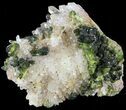 Lustrous, Epidote Crystal Cluster with Quartz - Morocco #49407-1